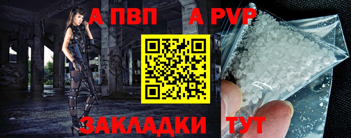 ГАШИШ  Гашиш  Семёнов  Codein  МЕФ   Вход с VPN  Каннабис 