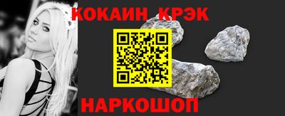 мдма Нальчик