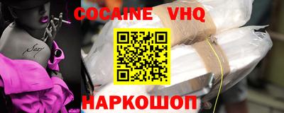 не бодяженный Нарткала