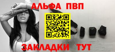 мдма Нальчик