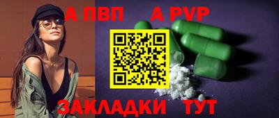не бодяженный Нарткала