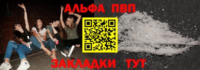 мдма Нальчик