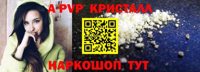 мдма Нальчик