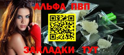 не бодяженный Нарткала