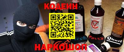 не бодяженный Нарткала