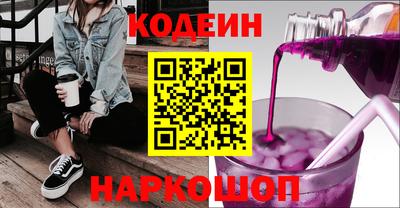 не бодяженный Нарткала