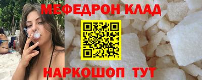 не бодяженный Нарткала