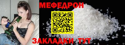 не бодяженный Нарткала